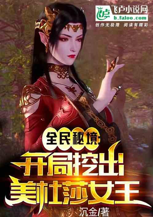 探索ITP诊断标准：准确判定自身免疫疾病的重要依据