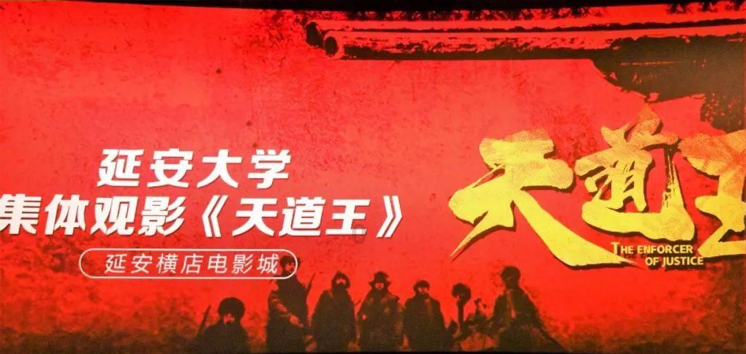 云上的歌