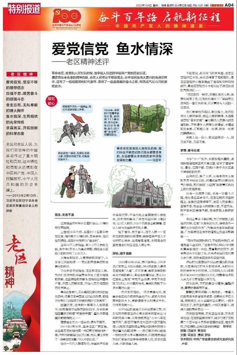 逃离春雨下的房子